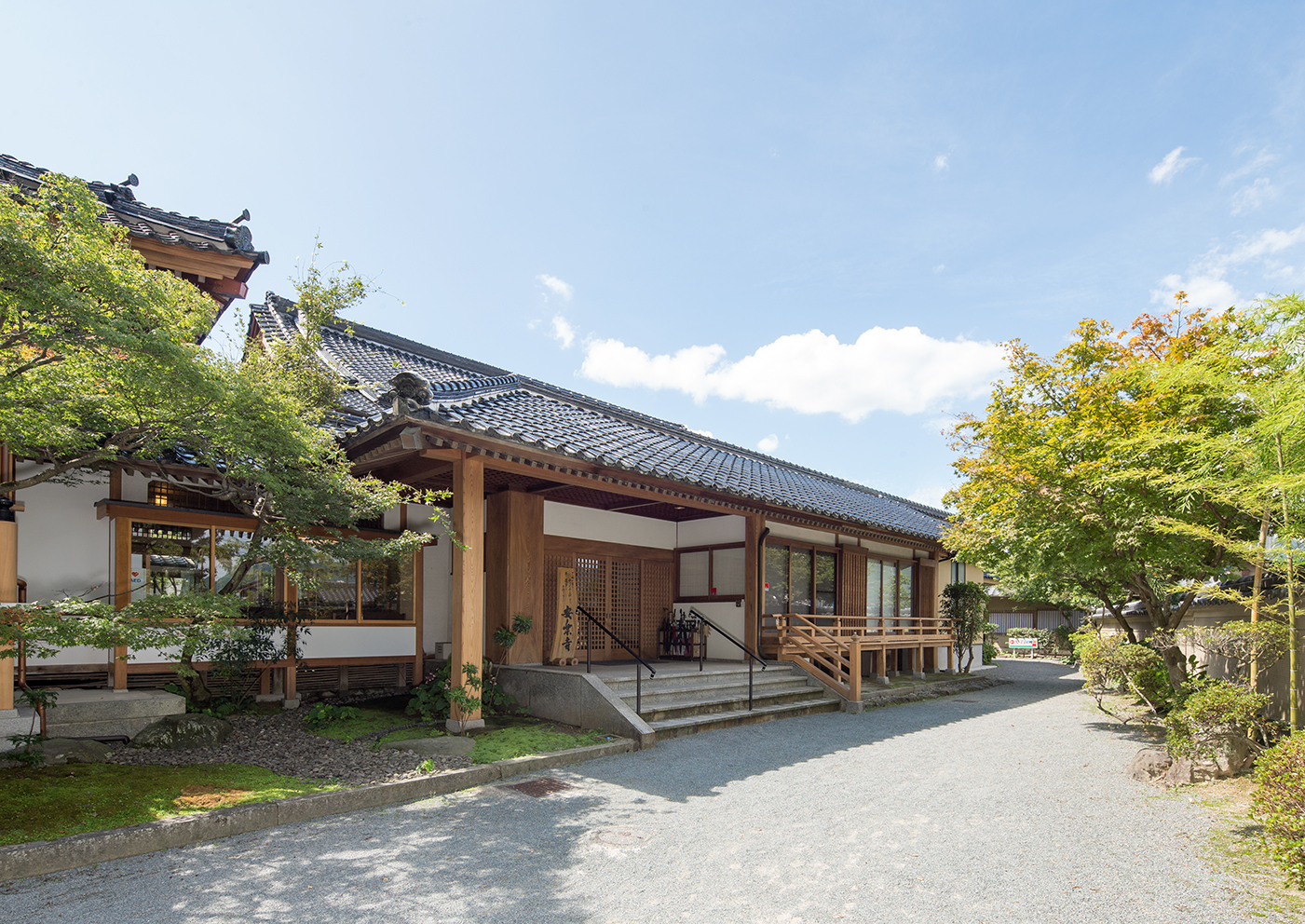 安楽寺
